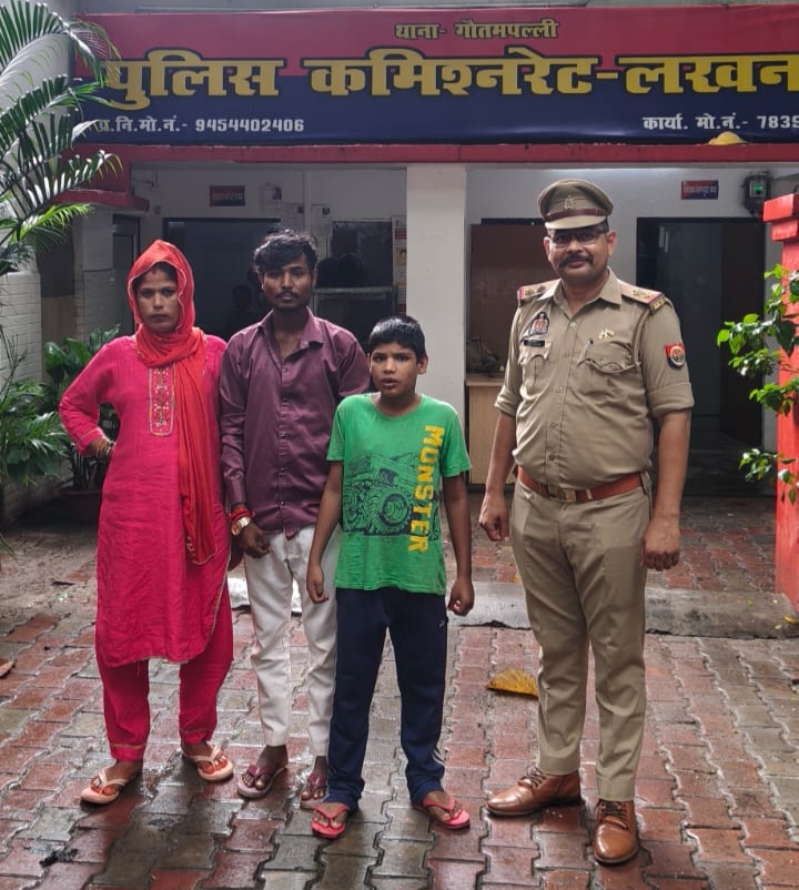 5 महीने से लापता रवि आखिर कहां था? पुलिस ने खोज निकाला तो मां को देखते ही फूट पड़े आंसू!