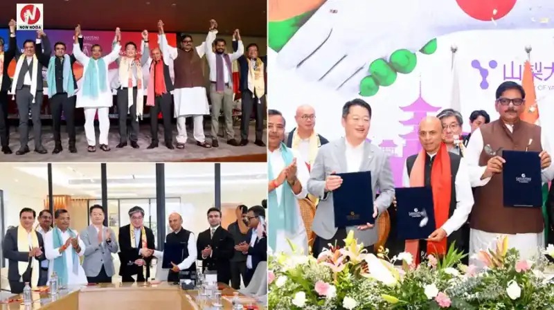 गलगोटिया विश्वविद्यालय में भारत-जापान दोस्ती को मिली नई दिशा