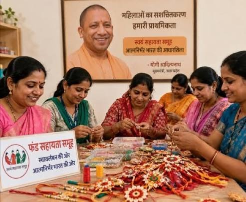 योगी सरकार ने ग्रामीण महिलाओं के हुनर को दिया डिजिटल बाजार, 5 हजार महिलाएं बना रहीं डिजाइनर राखियां