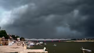 यूपी में मानसून की रफ्तार होगी धीमी, बुंदेलखंड के पांच जिलों में भारी बारिश का अलर्ट