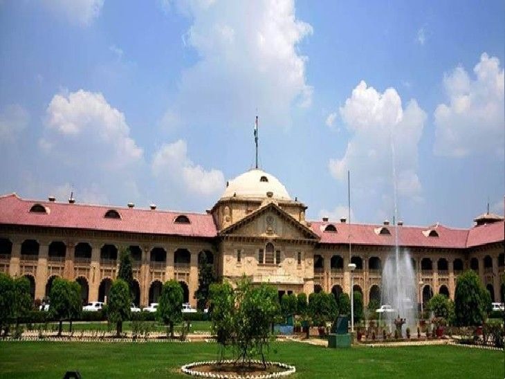 27 अगस्त को इलाहाबाद हाईकोर्ट में छुट्टी, 31 अगस्त को होगी लंबित मामलों की सुनवाई