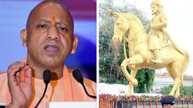 राना बेनी माधव बख्श सिंह की जयंती पर सीएम योगी का कांग्रेस पर निशाना