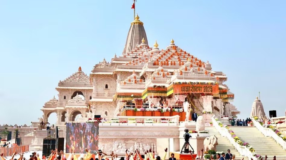 UP : ओडिशा से अयोध्या पहुंचा अनूठा समर्पण
