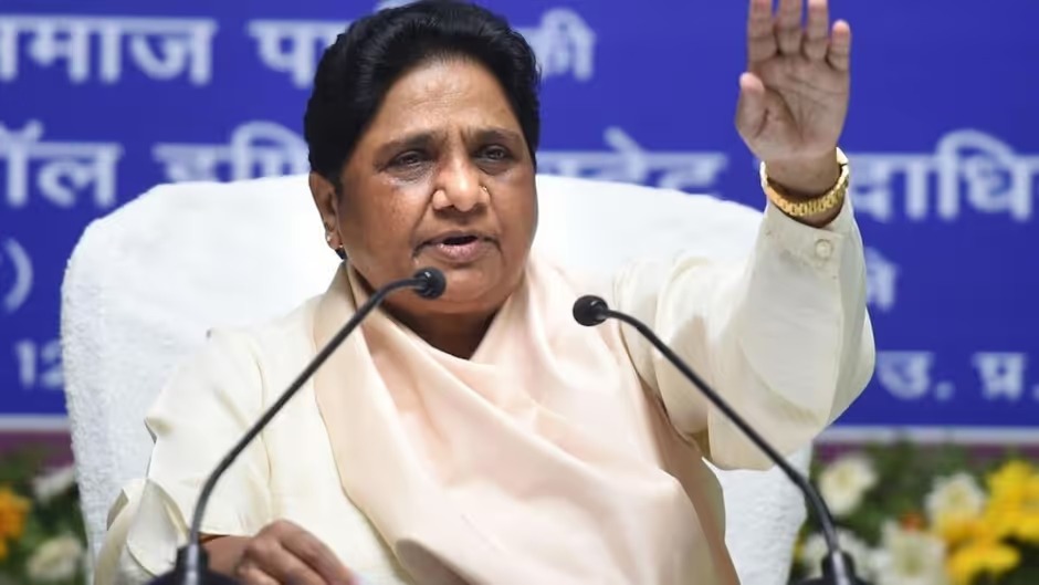 9 अक्टूबर को मायावती कर सकती हैं बड़ा ऐलान, कांशीराम स्मारक से BSP का चुनावी शंखनाद!