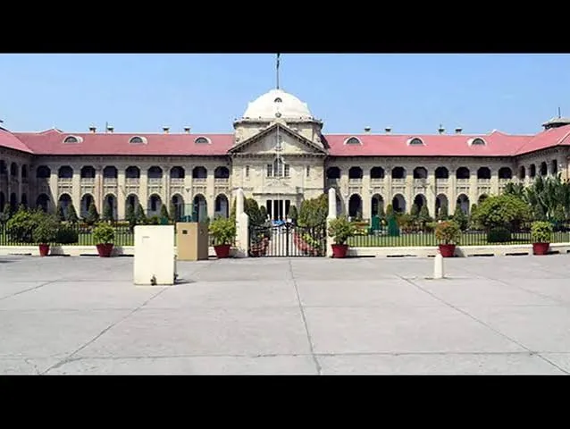 विशेष शिक्षकों को अदालती राहत: इलाहाबाद हाईकोर्ट का ऐतिहासिक फैसला, दिव्यांग बच्चों को पढ़ाने वाले शिक्षकों को मिले समान वेतन