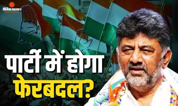 कर्नाटक कैबिनेट फेरबदल: वाल्मीकि घोटाले की छाया के बीच बी. नागेंद्र की मंत्रिमंडल में वापसी