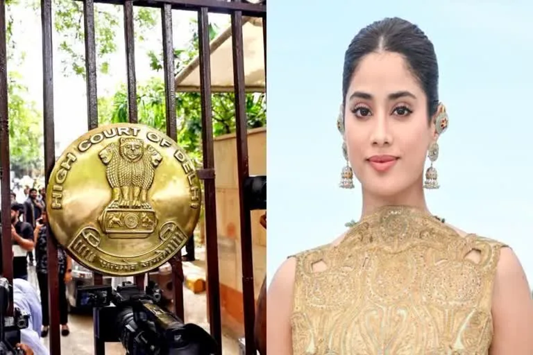 कानूनी कदम: अभिनेत्री जाह्नवी कपूर ने दिल्ली हाईकोर्ट का किया रुख, अदालत ने फैन पेज को लेकर पूछे सवाल