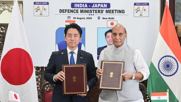 आपातकालीन कदम: जापानी क्षेत्र कुमामोतो में बहाली कार्यों के लिए रिजर्व फंड का होगा इस्तेमाल