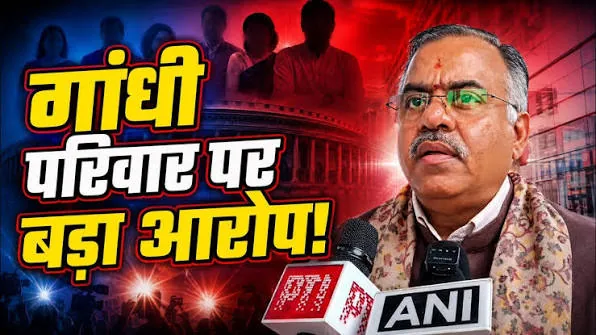 राजनीतिक बयानबाजी: तरुण चुग ने मल्लिकार्जुन खर्गे की वंदे मातरम पर आलोचना की