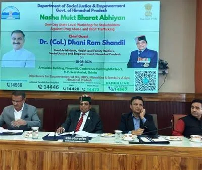 नशा मुक्ति अभियान: स्वास्थ्य मंत्री ने मादक पदार्थों की तस्करी और दुरुपयोग के खिलाफ कार्यशाला की अध्यक्षता की