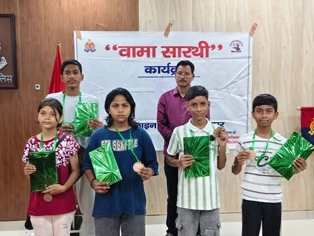 खेलो इंडिया प्रतियोगिता: मिर्जापुर पुलिस लाइन में बच्चों ने जीते पुरस्कार