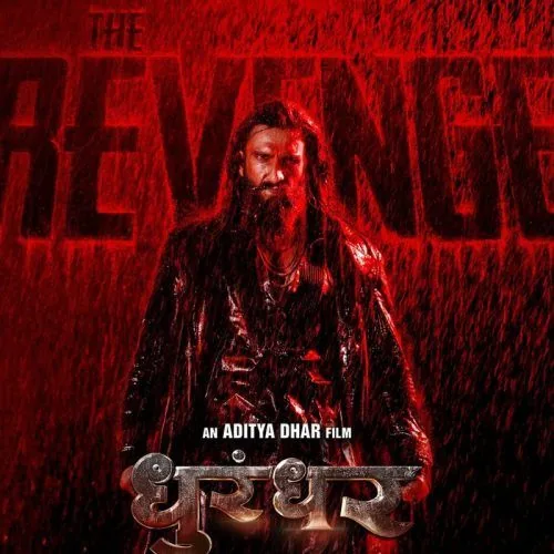सिनेमा का नया क्षितिज: स्वदेश से दंगल तक, सात फिल्मों ने सीमाओं से परे भारतीय संस्कृति को दी वैश्विक पहचान