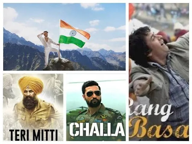देशभक्ति का जुनून: स्वतंत्रता दिवस के अवसर पर बॉलीवुड के ये गाने जगाएंगे देशप्रेम की भावना
