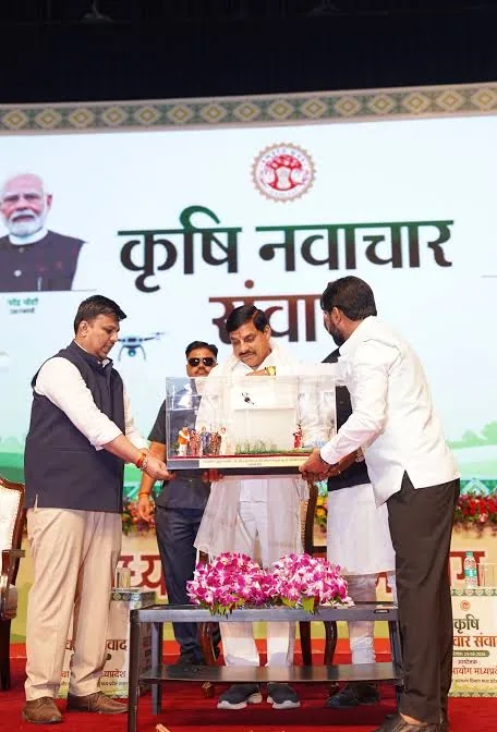 मध्य प्रदेश में कृषि क्षेत्र को नई दिशा देने की अनूठी पहल: युवा संवाद कार्यक्रमों के जरिए खेती-किसानी से जुड़ेंगे युवा, कृषि उद्यमी बनने का मिलेगा सुनहरा अवसर!
