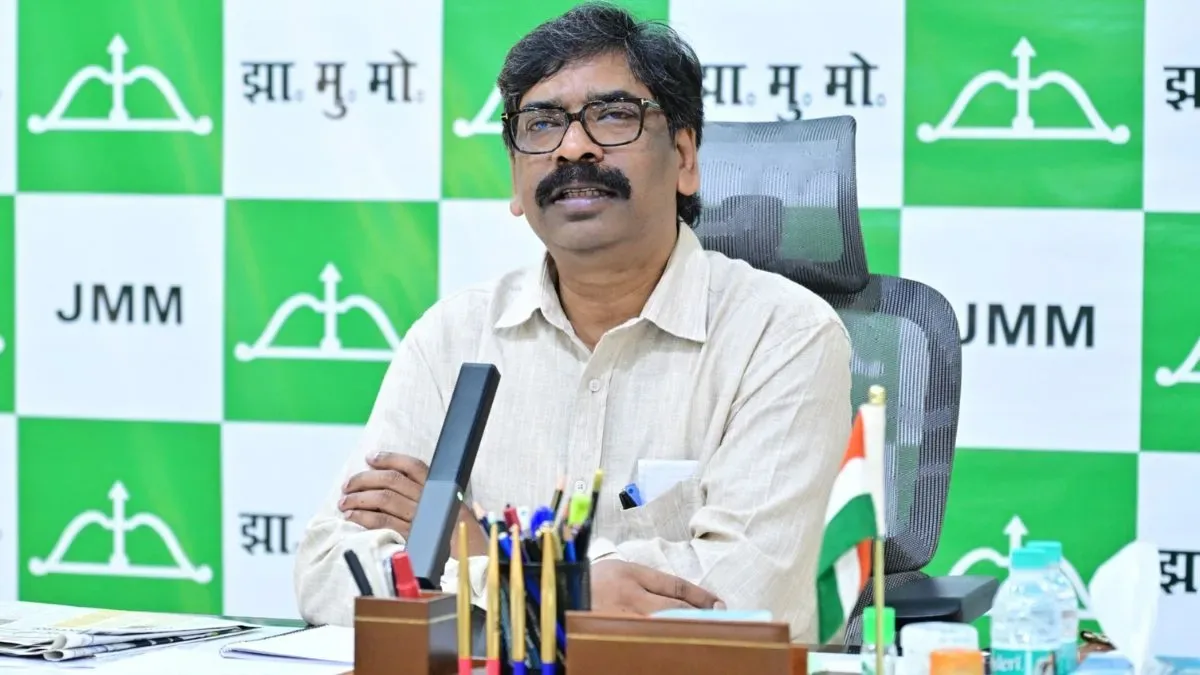 राजनीतिक घमासान: खनिज से जुड़े नए विधेयक के पारित होते ही झारखंड और केरल ने केंद्र सरकार को दी चेतावनी