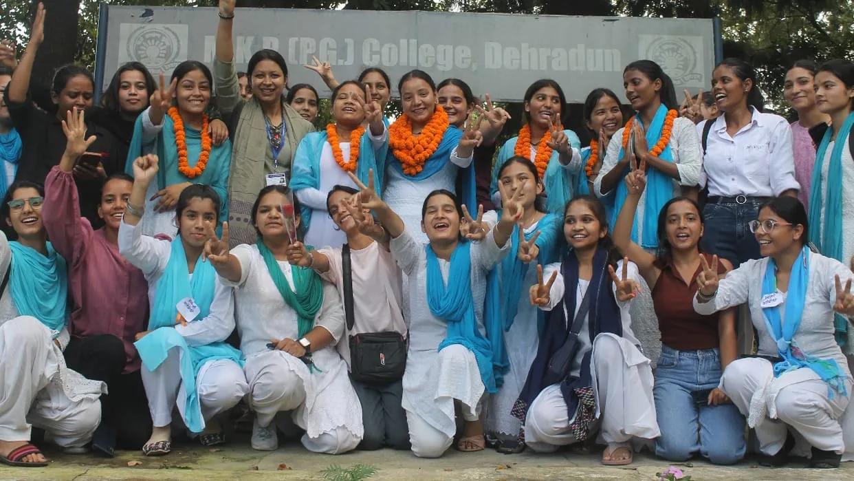 शिक्षा समागम: एमकेपी कॉलेज में उत्कृष्ट प्रदर्शन करने वाली छात्राओं को किया गया सम्मानित