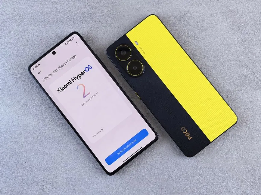 बजट फ्रेंडली स्मार्टफोन: मात्र 8,499 रुपये में 5,000mAh बैटरी और 6.56-इंच डिस्प्ले वाला नया फोन लॉन्च