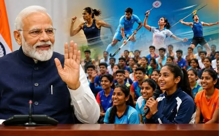 युवा संवाद: राष्ट्रीय खेल दिवस पर जहांगीराबाद कॉलेज में पीएम मोदी का संबोधन और खेल अवसंरचना पर चर्चा