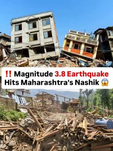 नासिक में धरती की हलचल: 45 बार आए भूकंपीय झटकों के बाद प्रशासन ने खतरनाक इमारतों का सर्वे शुरू किया