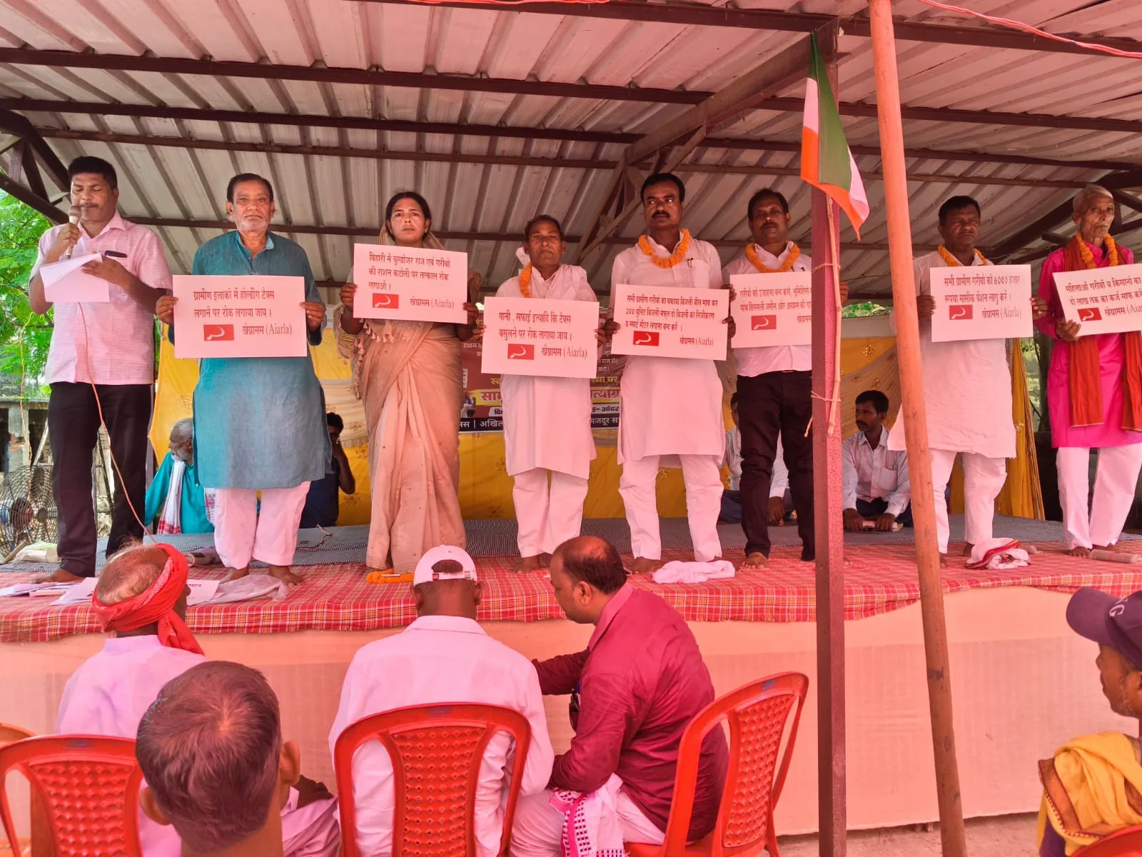 हड़ताल जारी: अखिल भारतीय खेत मजदूर सभा का अनशन सत्याग्रह लगातार जारी
