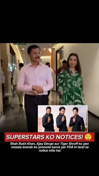 खाद्य सुरक्षा पर बड़ा कदम: भारतीय राज्य में बॉलीवुड सितारों को सरोगेट विज्ञापनों से दूर रहने की सख्त हिदायत
