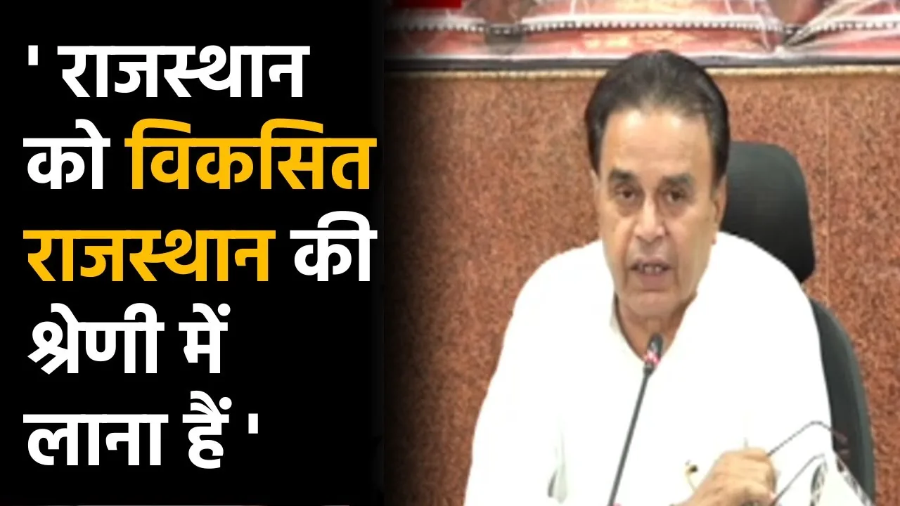 राजनीतिक बयानबाजी तेज: राजस्थान में हर वर्ग के लिए काम किया, जीत के संकल्प के साथ उतरेंगे मंत्री जोगाराम पटेल