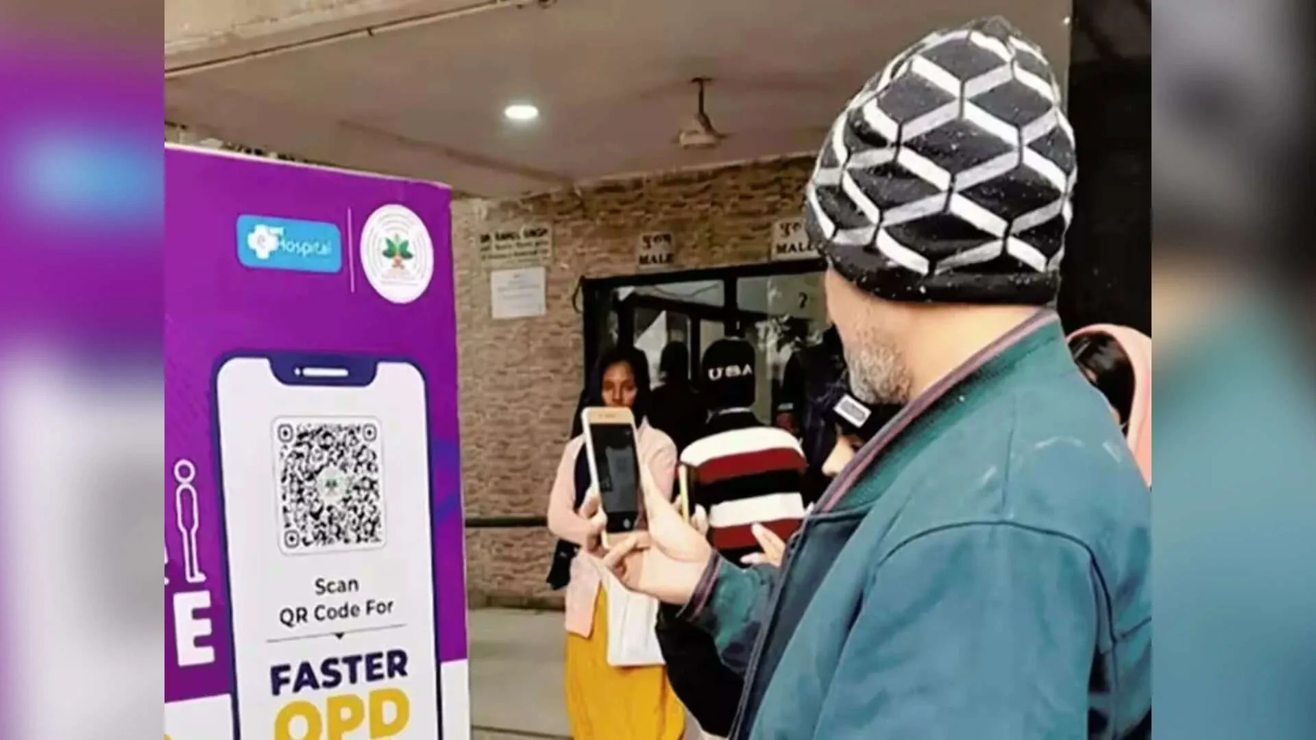 नेशनल हेल्थ अथॉरिटी का बड़ा कीर्तिमान: 'स्कैन एंड शेयर' सेवा ने 25 करोड़ ओपीडी पंजीकरण पार किए