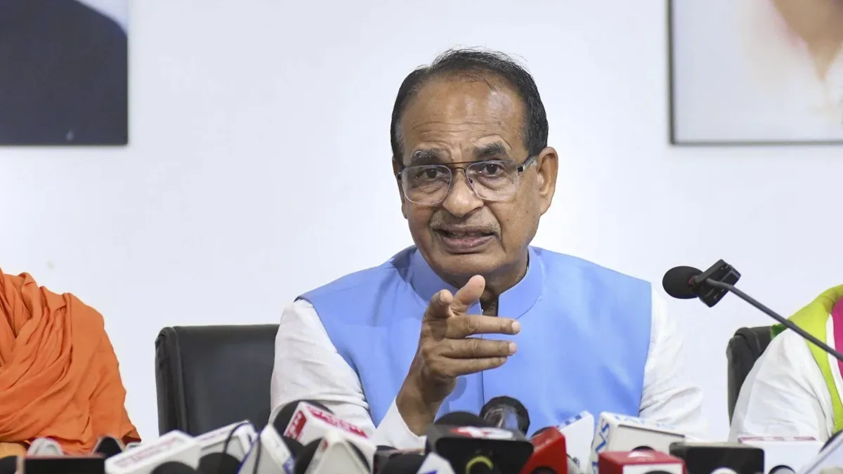 संतों की बैठक: बार-बार होने वाले चुनावों को शिवराज सिंह ने बताया विकास कार्यों में बड़ी बाधा