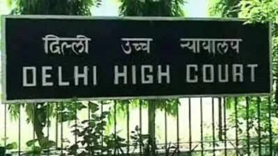 बड़ी राहत: हाईकोर्ट ने एम्युनिशन कंपनी में खेल कोटे के कर्मचारी की सेवा समाप्ति का आदेश रद्द किया