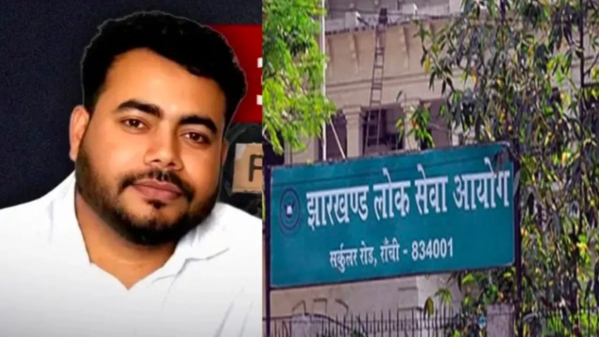 प्रमुख हलचल: झारखंड परीक्षा विवाद से लेकर यूटा गोलीकांड तक की बड़ी खबरें