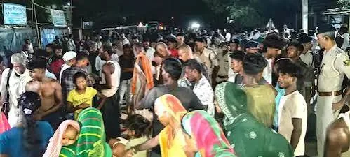 दर्दनाक सड़क हादसा: बिहार में कीर्तन कर रहे लोगों पर अनियंत्रित कार चढ़ी, 5 की मौत