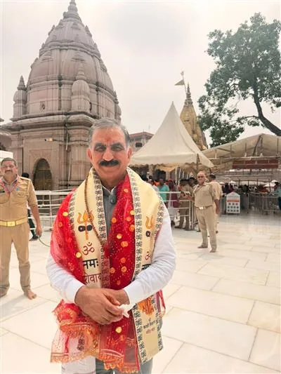 अहम प्रशासनिक अपडेट: शिमला जनसंपर्क निदेशक द्वारा मुख्यमंत्री सुखविंदर सिंह सुक्खू और सहयोगियों पर महत्वपूर्ण सूचना जारी