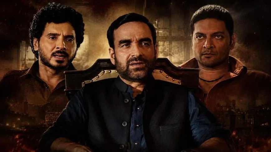 सेंसर बोर्ड की कार्रवाई: मिर्जापुर द मूवी से 35 सेकंड का इंटीमेट सीन और गालियां हटाई गईं