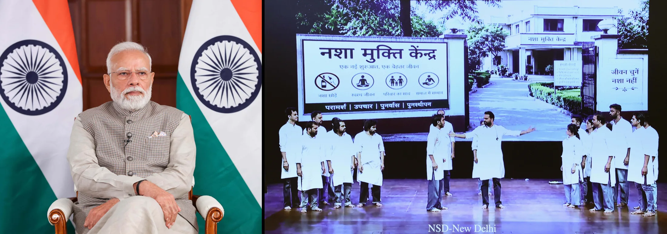 नशामुक्ति संकल्प: खेलो इंडिया युवा संवाद के दौरान युवाओं ने लिया नशे से दूर रहने का प्रण