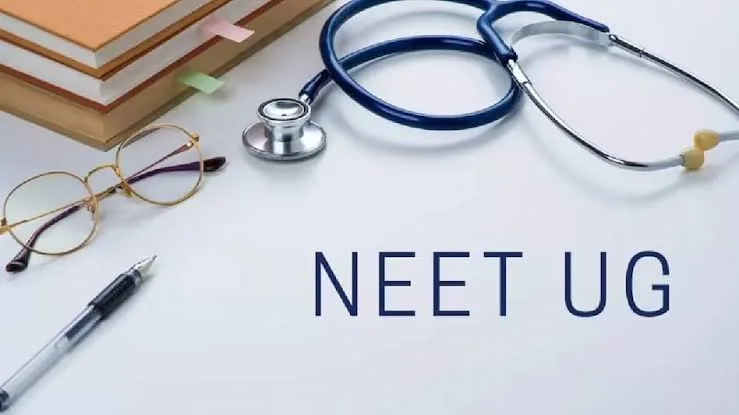 नीट यूजी काउंसलिंग में बड़ा फेरबदल: उत्तर प्रदेश में मेडिकल सीटों की संख्या बढ़ी, लखनऊ के छात्रों को मिलेगी राहत