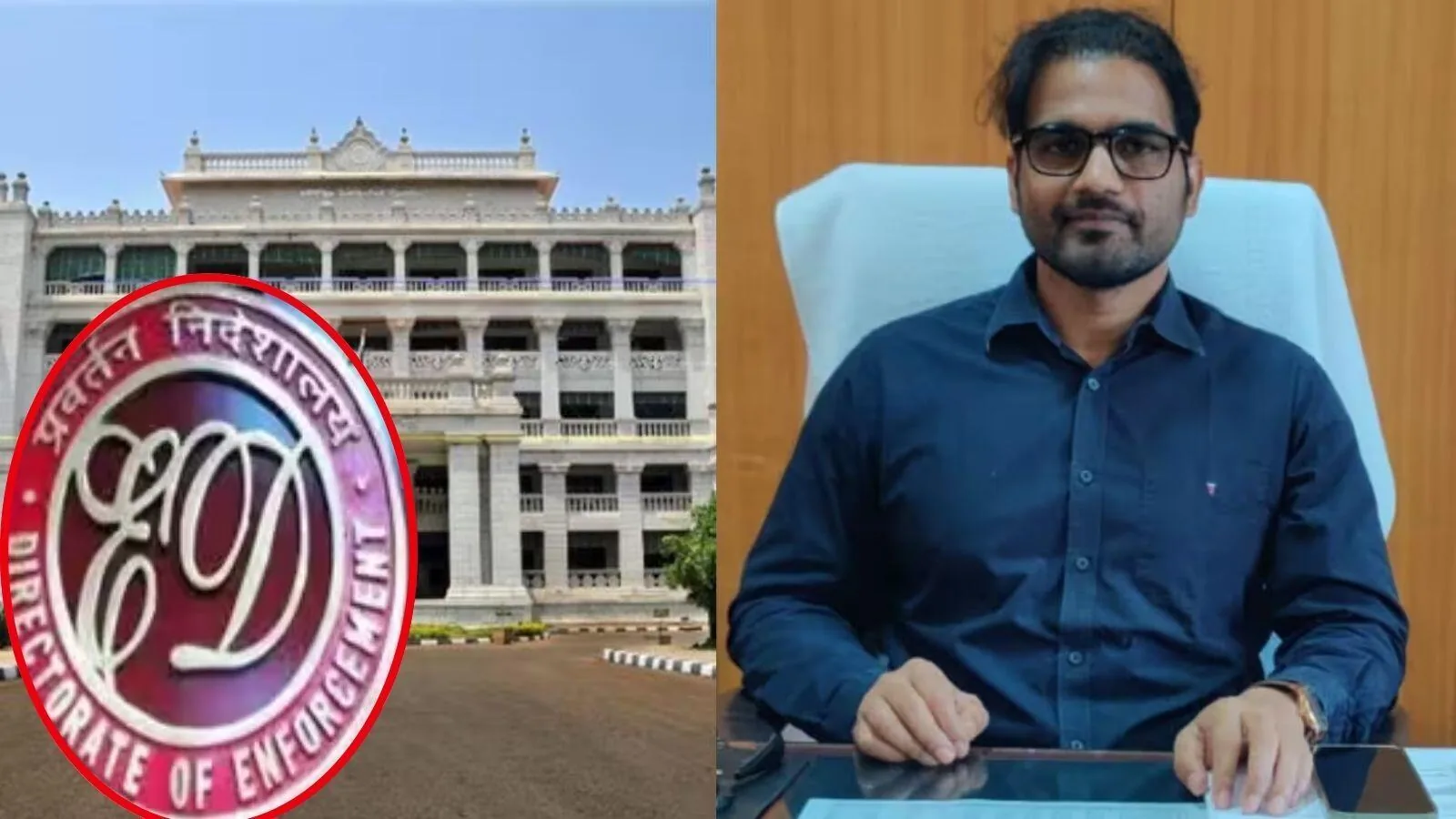 बड़ी प्रशासनिक हलचल: कर्नाटक पीएससी अनियमितता मामले में आईएएस ज्ञानेंद्र कुमार गंगवार से पूछताछ