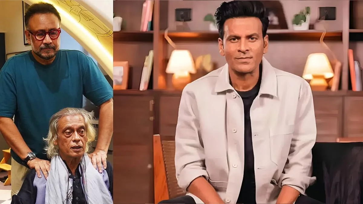 ऐतिहासिक भूमिका: मनोज Bajpayee सुधीर मिश्रा की फिल्म गांधी एंड माय मदर में पहली बार निभाएंगे महात्मा गांधी का किरदार