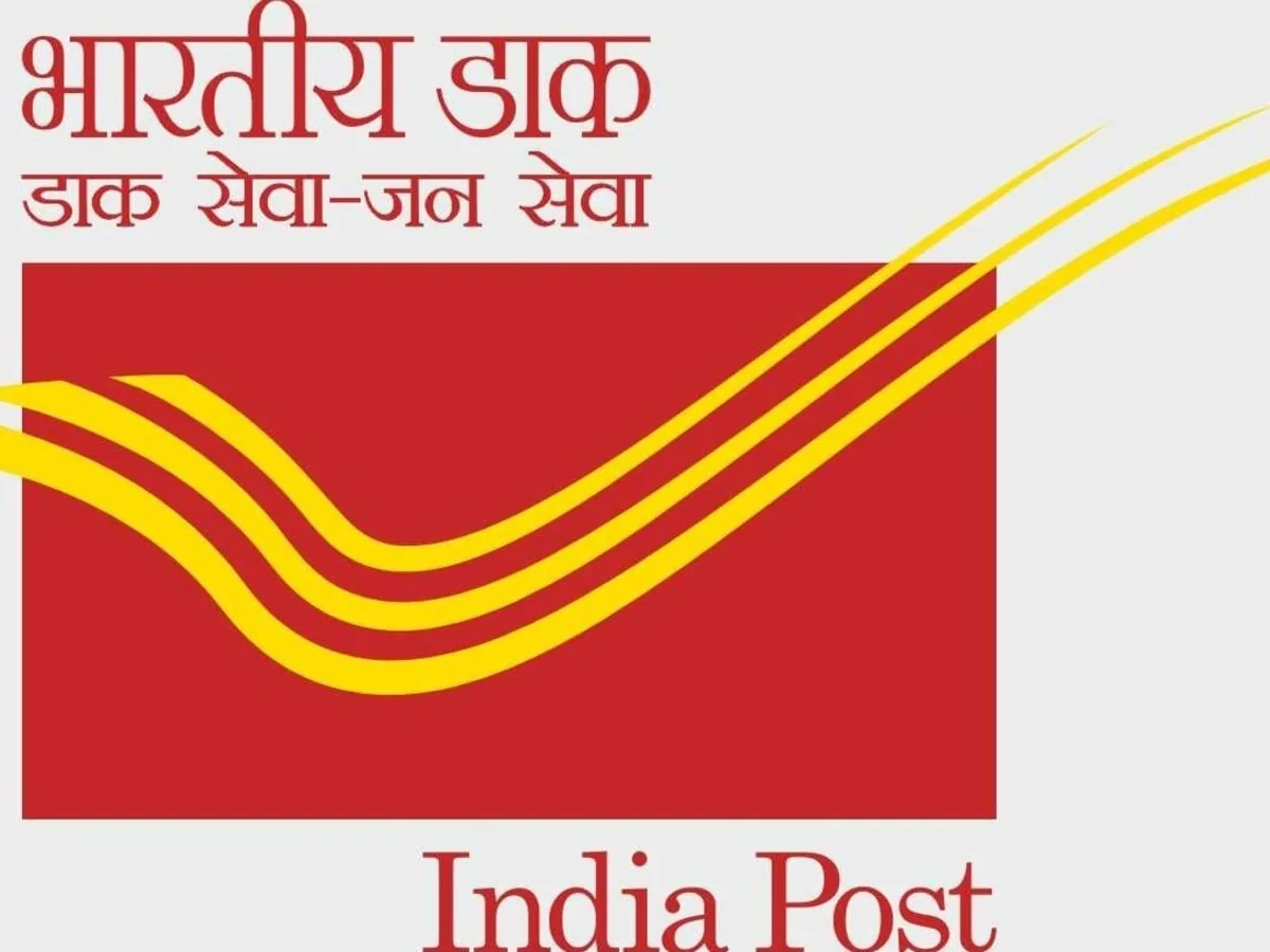 जीडीएस भर्ती अपडेट: किस राज्य में कितने पदों पर होगी ग्रामीण डाक सेवक की भर्ती