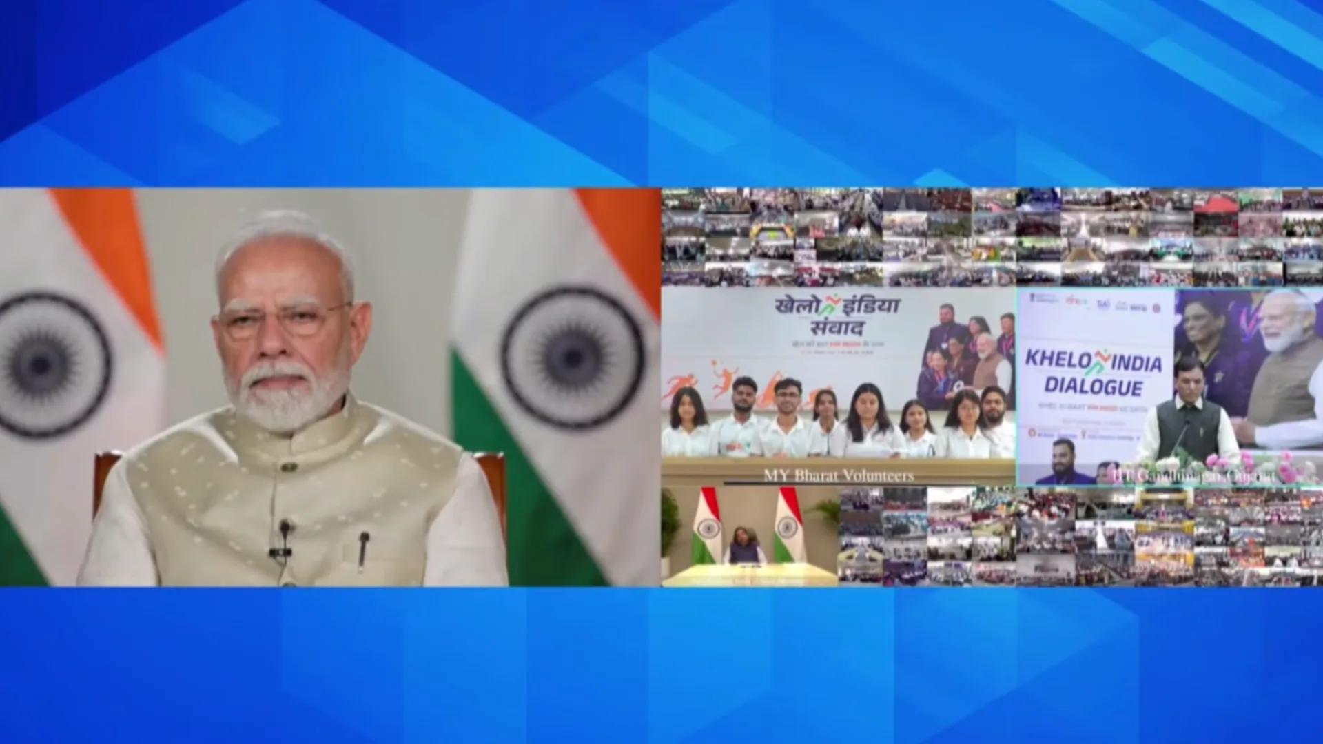 खेल संवाद: प्रधानमंत्री नरेंद्र मोदी ने खेलो इंडिया संवाद कार्यक्रम में लिया हिस्सा