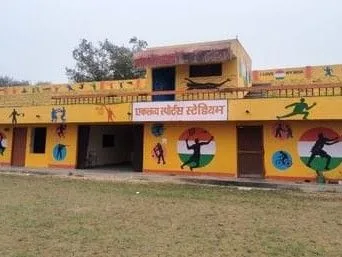 खेल बुनियादी ढांचा: आंबेडकर नगर के एकलव्य स्टेडियम का बैडमिंटन हॉल अंतरराष्ट्रीय मानकों के अनुसार होगा तैयार
