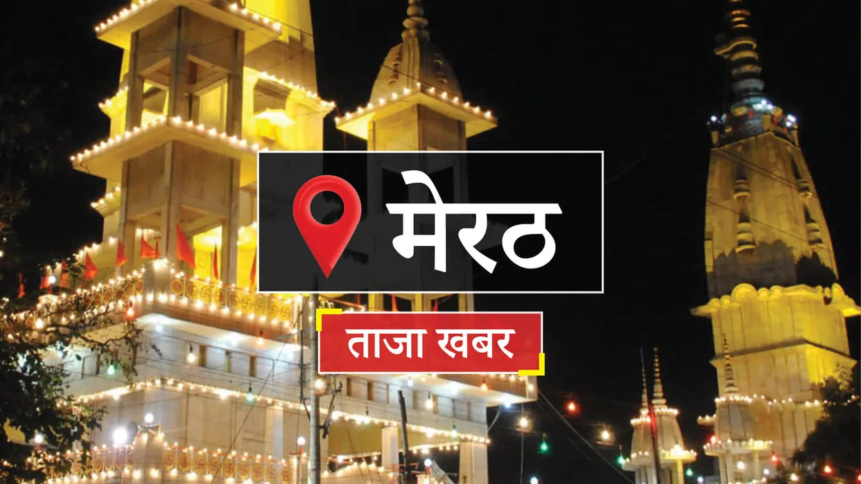 सार्वजनिक भाषण कला: रोम्बस वर्ल्ड स्कूल के बच्चों ने सीखी बोलने की नई तकनीकें