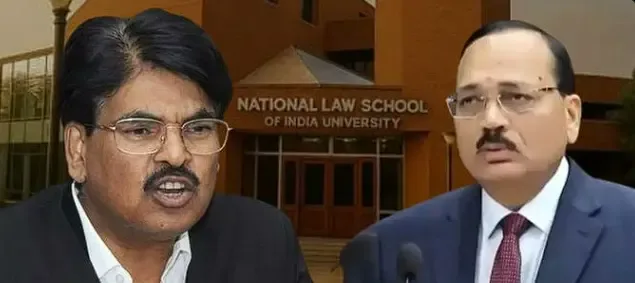 बेंगलुरु में दीक्षांत समारोह विवाद: एनएलएसआईयू के छात्रों ने मुख्य न्यायाधीश सूर्यकांत की उपस्थिति का कड़ा विरोध किया