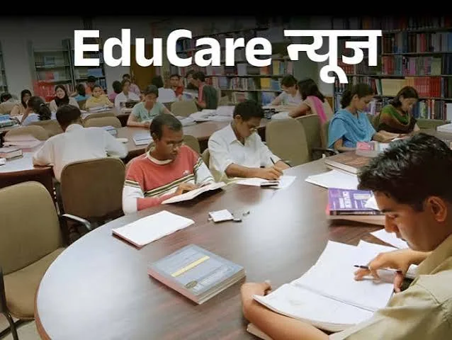 करोड़ का स्टाइपेंड: पीएचडी के लिए भारतीय छात्रों को मिल रहा एक करोड़ रुपये तक का बंपर फंड