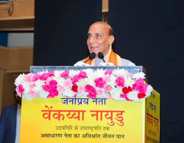 राजनीतिक भाषा पर मंथन: राजनाथ सिंह और एम. वेंकैया नायडू ने सार्वजनिक जीवन में गरिमापूर्ण संवाद की जरूरत पर दिया जोर