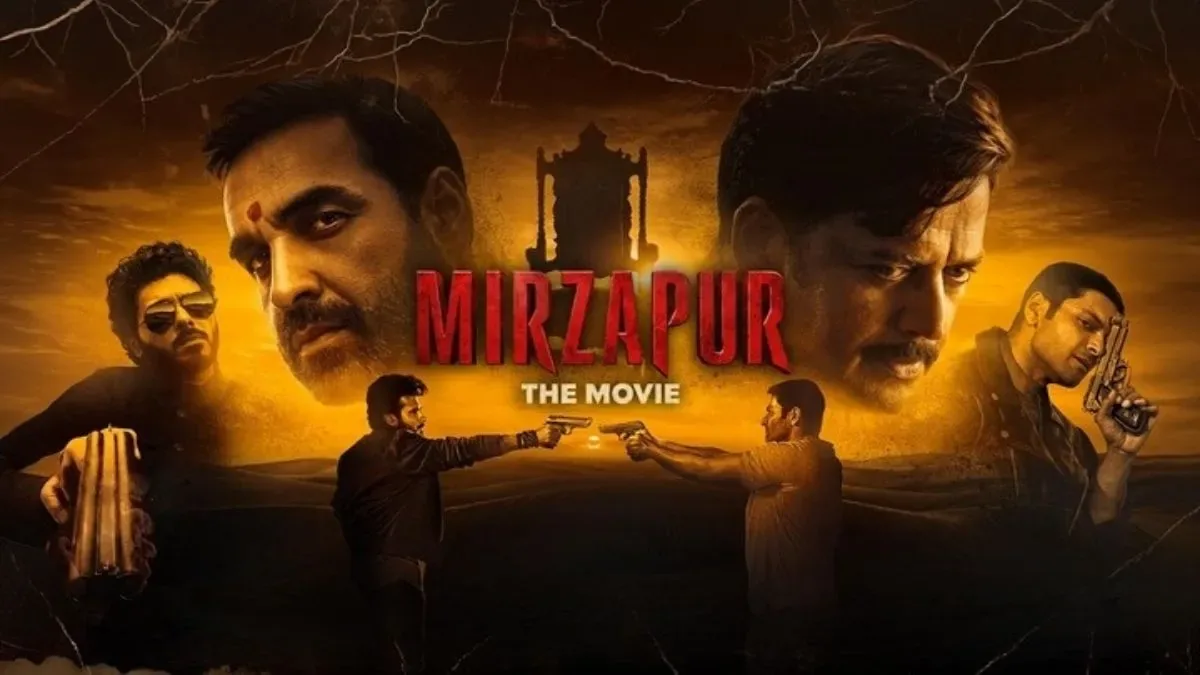 'मिर्जापुर' का खूनी खेल अब बड़े पर्दे पर, पूर्वांचल से रेगिस्तान तक गूंजेगा सत्ता, बदले और वर्चस्व का खौफनाक संघर्ष