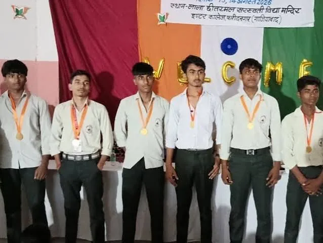 शानदार प्रदर्शन: नरौरा के सरस्वती शिशु/विद्या मंदिर के छात्रों ने प्रांतीय प्रतियोगिता में जीते कई मुक़ाबले