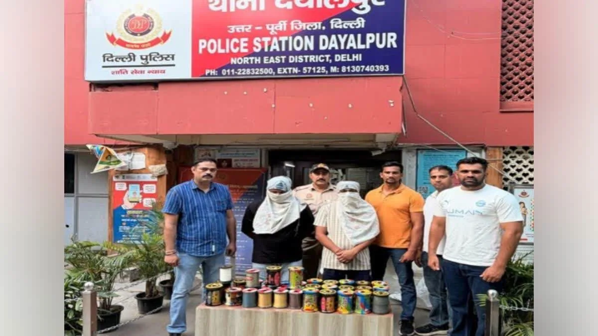 स्वतंत्रता दिवस से पहले दिल्ली पुलिस का बड़ा क्रैकडाउन: 1,400 रील प्रतिबंधित चीनी मांझा जब्त, 3 तस्कर गिरफ्तार