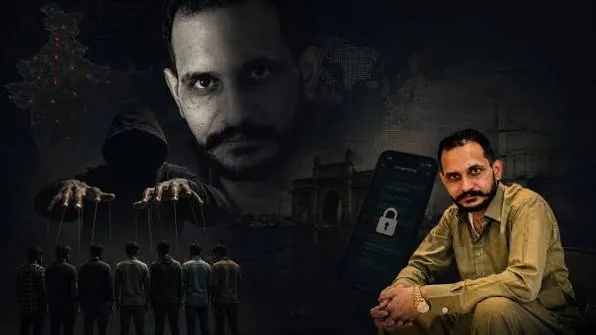 बड़ी कार्रवाई: शहजाद भट्टी के चार सहयोगियों के खिलाफ चार्जशीट दाखिल