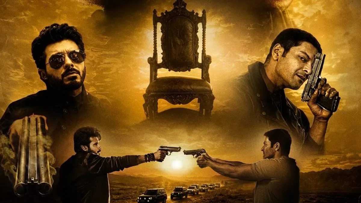 बड़ी अपडेट: 'मिर्जापुरः द मूवी' को मिला 'ए' सर्टिफिकेट और इसका रनटाइम तीन घंटे से ज्यादा होगा