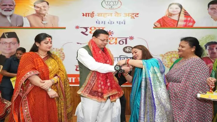 रक्षा बंधन का पावन पर्व: राज्यपाल और मुख्यमंत्री ने प्रदेशवासियों को दी बधाई